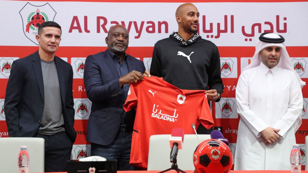 Steven Nzonzi Al Rayyan Katar